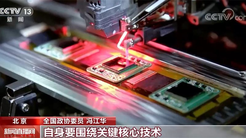企业搜索方案：价格之外，你还需要了解这些**