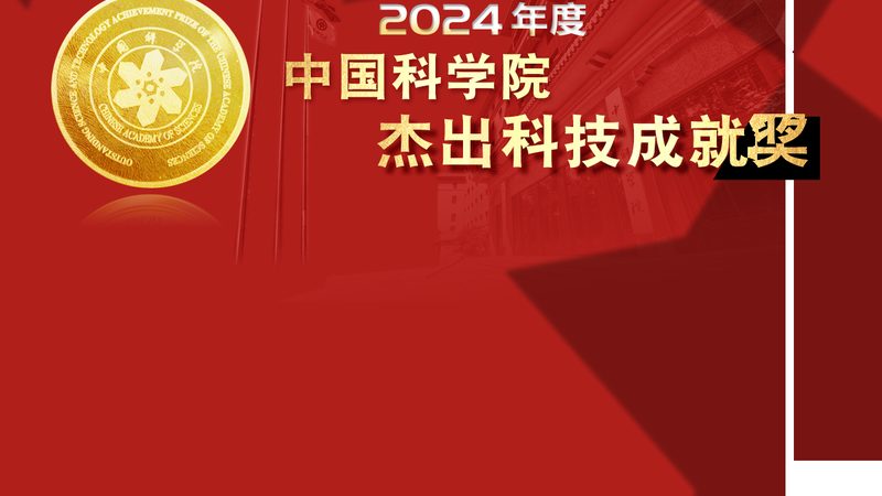 微服务链路追踪：分布式系统应用的透明化守护