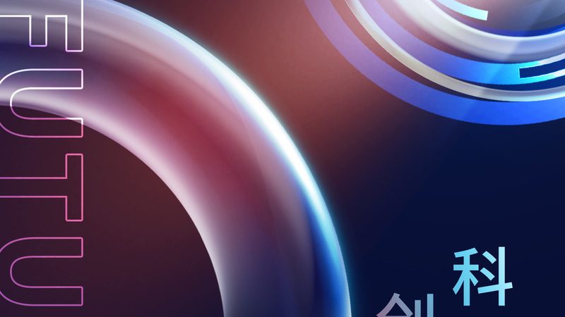 数字孪生BIM模型：揭秘建筑行业的未来引擎