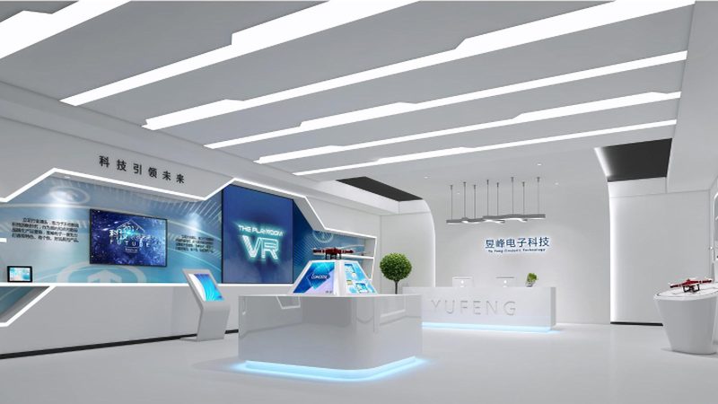 广东科技有限公司