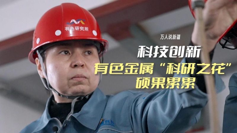 智慧解决方案实施验收标准